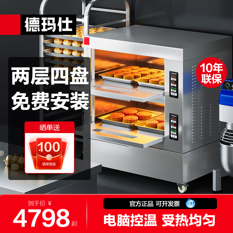 -ʯ塿¾׼-EB-J4D-Z380V ̡΢Կ