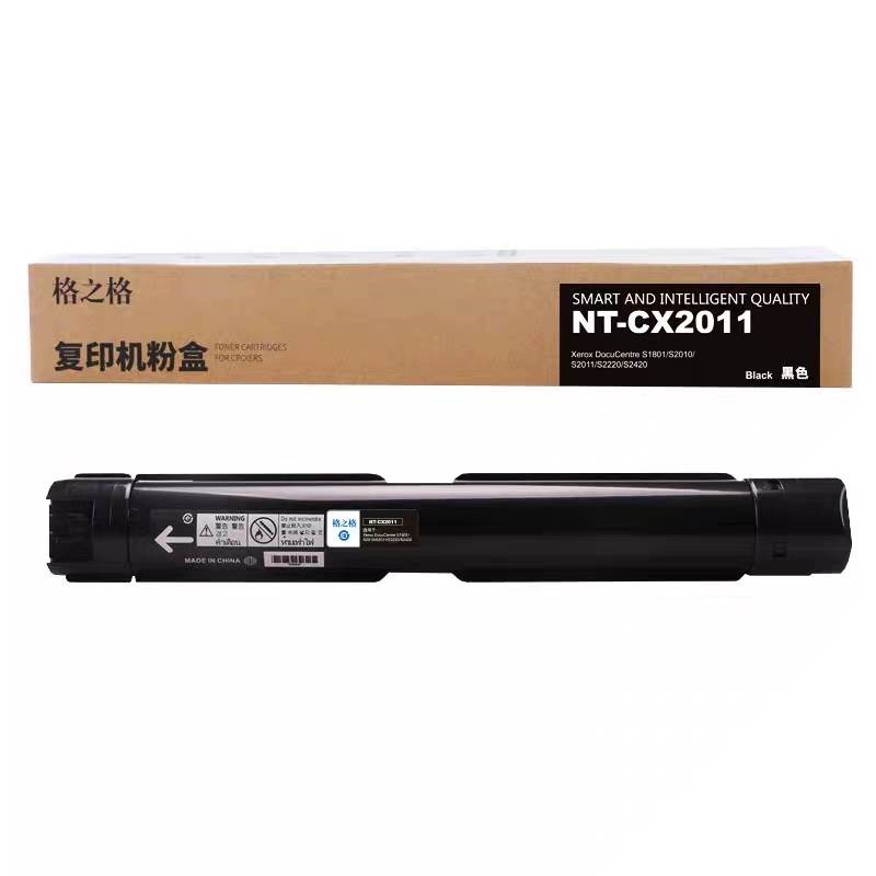 格之格适用施乐S2110粉盒