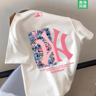 2025新款 t恤女夏季 奥莱专区 洋气百搭女生体恤 史迪仔联名短袖