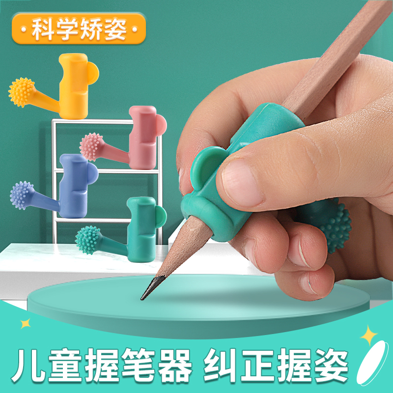 新升级  2合1防勾碗