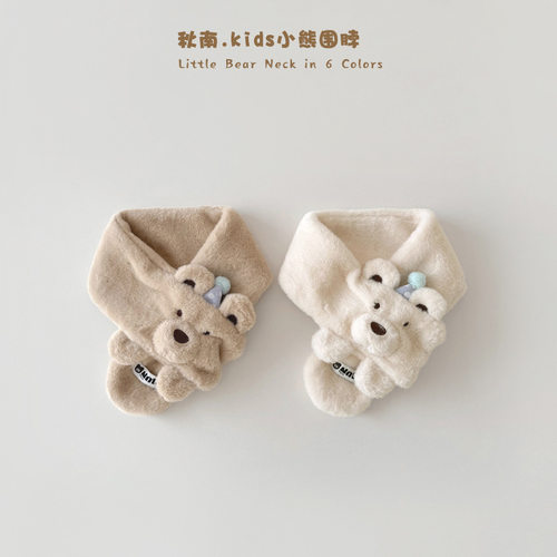 儿童围巾冬季新款可爱小熊毛绒男女童保暖护脖防风宝宝围脖