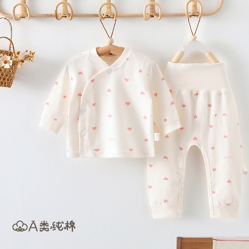 童装婴儿a类夏纯棉分体套装男女宝宝保暖睡衣秋衣秋裤高腰套泰迪