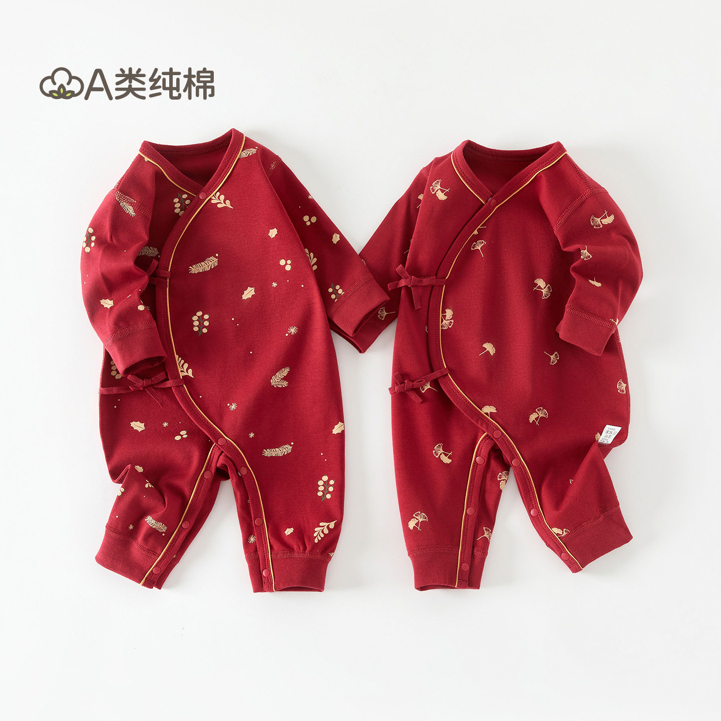 婴儿连体衣红色百天满月喜庆新生儿宝宝衣服纯棉a类和尚爬服哈衣