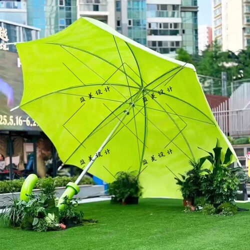 夏季大型铁艺雨伞遮阳伞造型商场景区户外氛围场景布置摆件美陈