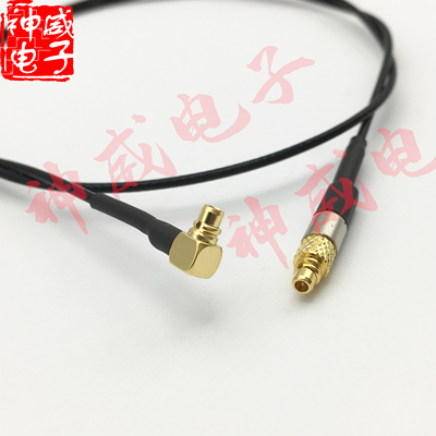 神威耳机天线射频连接线