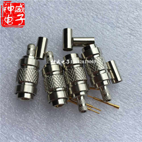 DIN1.0/2.3带锁CC4公信号连接器