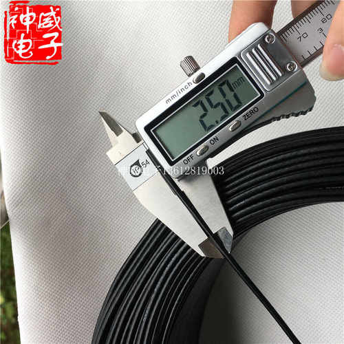 日本原装进口RG174射频同轴电缆