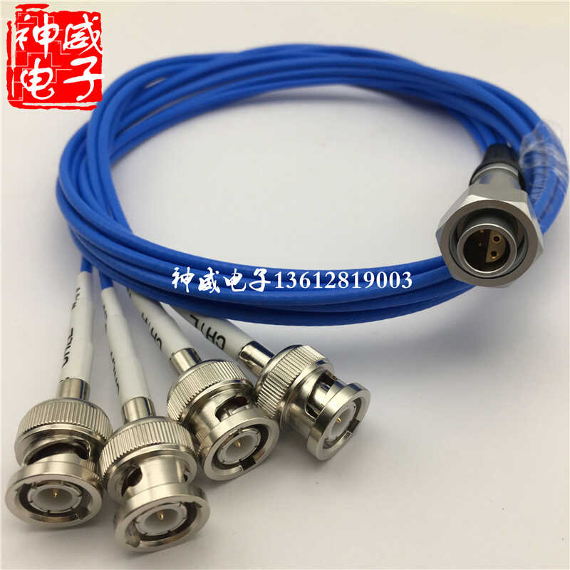 2182A纳伏表微欧表34420A测试线