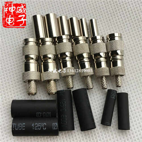 DIN1.0/2.3通信75欧CC4公连接器