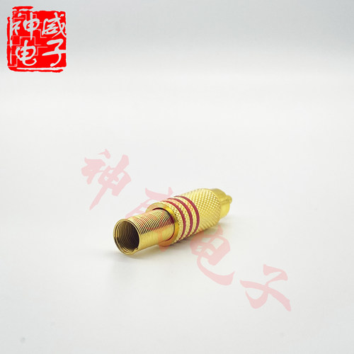 镀金接高质量RCA莲花头公直插头 AV端子监控音频音响适用