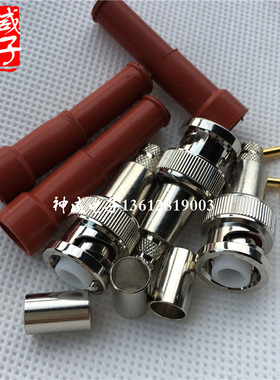 高压BNC公头3000V耐压 MHV-J-3 -4 MHV公压接RG58 RG59同轴连接器