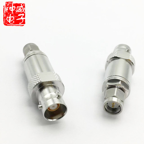 BNC母头转SMA公头转接头BNC-SAM-JK 1553B三同轴测试头三卡口插头