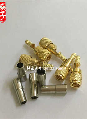 M公L5 10-32UNF Microdot加速度传感器线束RG316 174接头M5-J-1.5