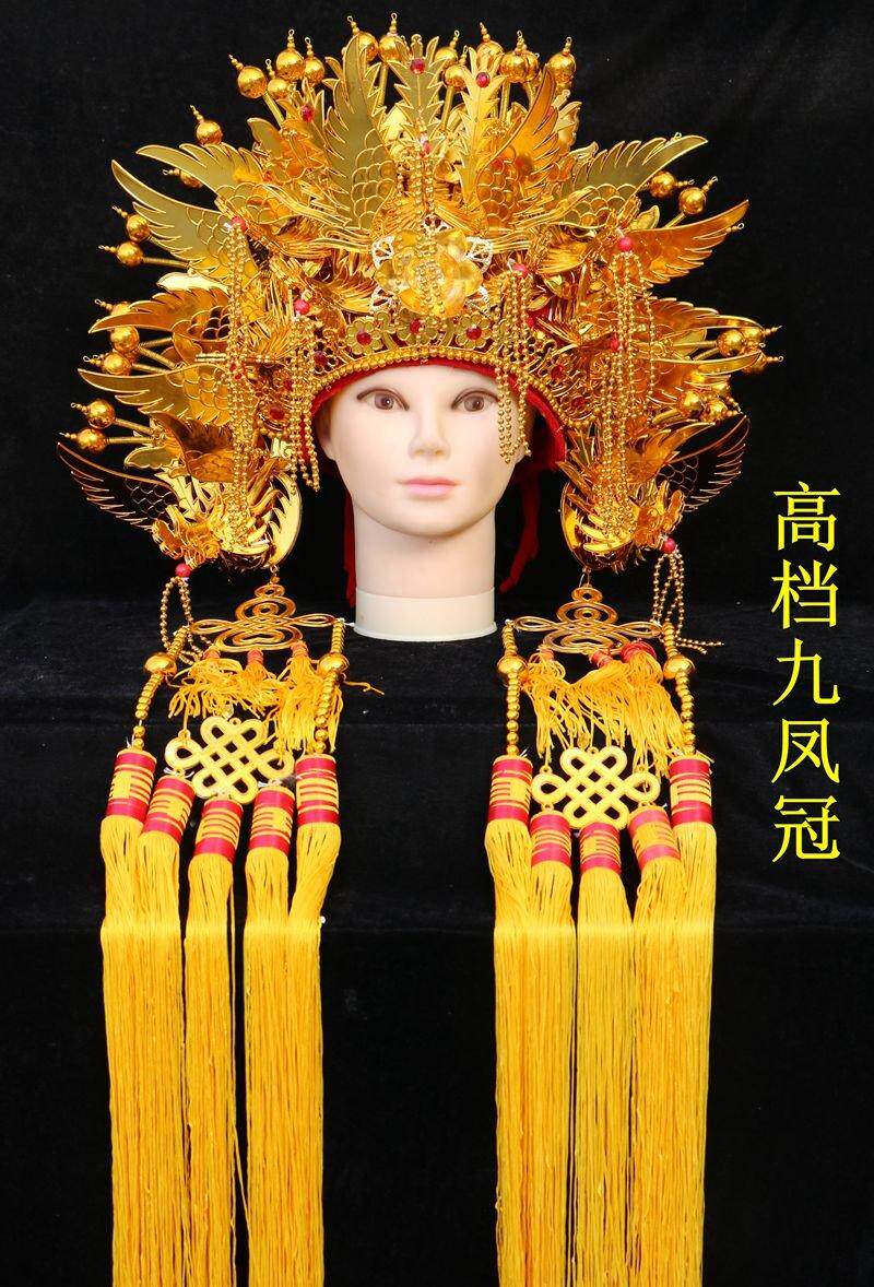 新娘服装 凤凰冠中国风 国潮头饰 三凤冠 五凤冠 九凤冠 凤冠帽