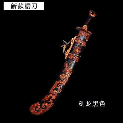 戏剧道具高档古装演出王朝马汉