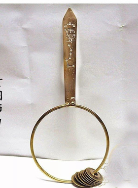 用品黄铜师刀七星道家用品