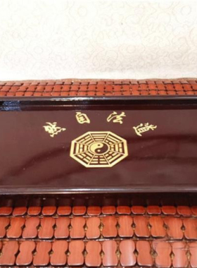 用品托盘进达九天自然