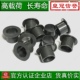 GFM塑料轴套无油衬套耐磨滑套肩型套筒法兰止推翻边导套替代igus