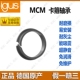 igus易格斯MCM塑料卡箍轴承03 12双法兰02薄板03轴套