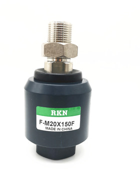 气缸摇摆活动浮动接头F-M6X100F/M8/M10/M12X125F/M14/M16/125F