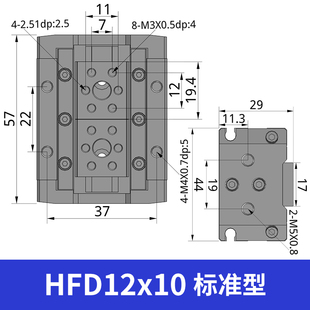 亚德客型薄型气动手指HFD8/12/16/20/X10X15X25X30X40X50X80气i.
