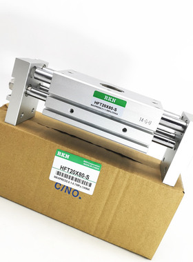 大口径开口夹气缸HFT16/32/25/20/10-40/20X60/30/80/100/150-S