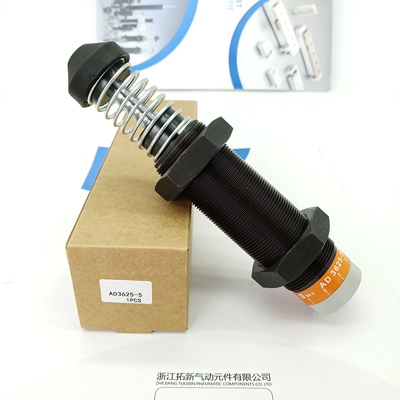 西捷克型可调力度油压缓冲器