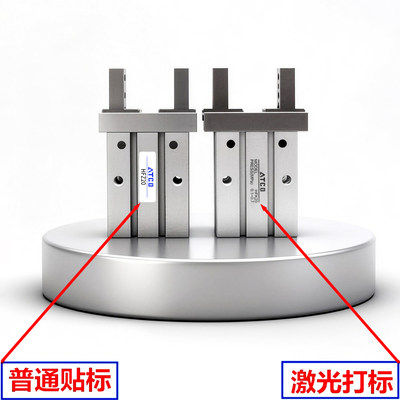 平行导轨HFTK手指气缸HFK20/16/10/6/25/32/40-CL/N/B/R机械手