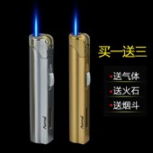 防风打火机可充气透明可视男士 迷你细火机金属超薄高端送男友雪茄