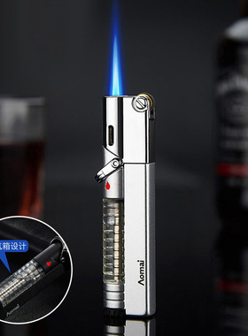 奥麦直冲打火机防风充气金属砂轮可视气体个性创意定制刻字送男士