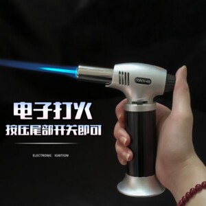 防风直冲打火机充气点火器