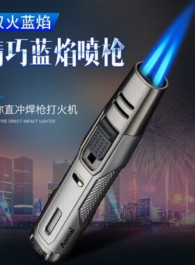 直冲防风金属焊枪打火机充气户外高温烘培艾灸点火枪便携式喷火枪