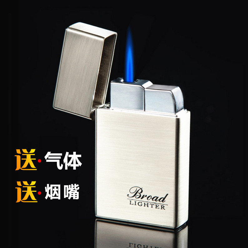 充气打火机创意个性定制 照片刻字蓝焰防风金属超薄个性直冲礼物