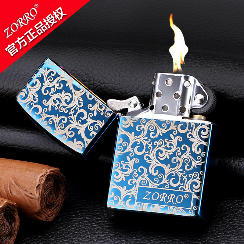 quality goods Zorro Tang grass Kerosene lighter Windbreak personality originality ultrathin old-fashioned Retro grinding wheel Pure copper Boyfriendin the  ZIPPO/Swiss Army Knife/Glasses , Brand lighters and accessories , Other , Kerosene lighter  category - from Buy2taobao.com to provide professional Taobao agent buy service