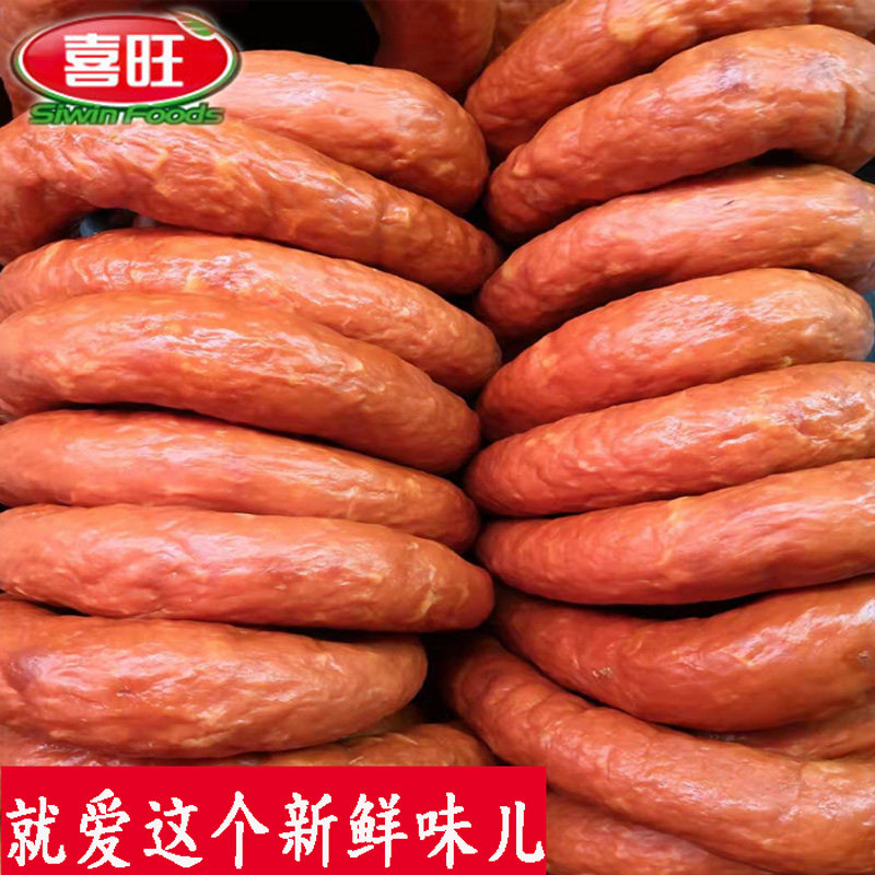 喜旺大肉块烤肠红肠即食纯肉无淀粉原味火山石香肠500克散装
