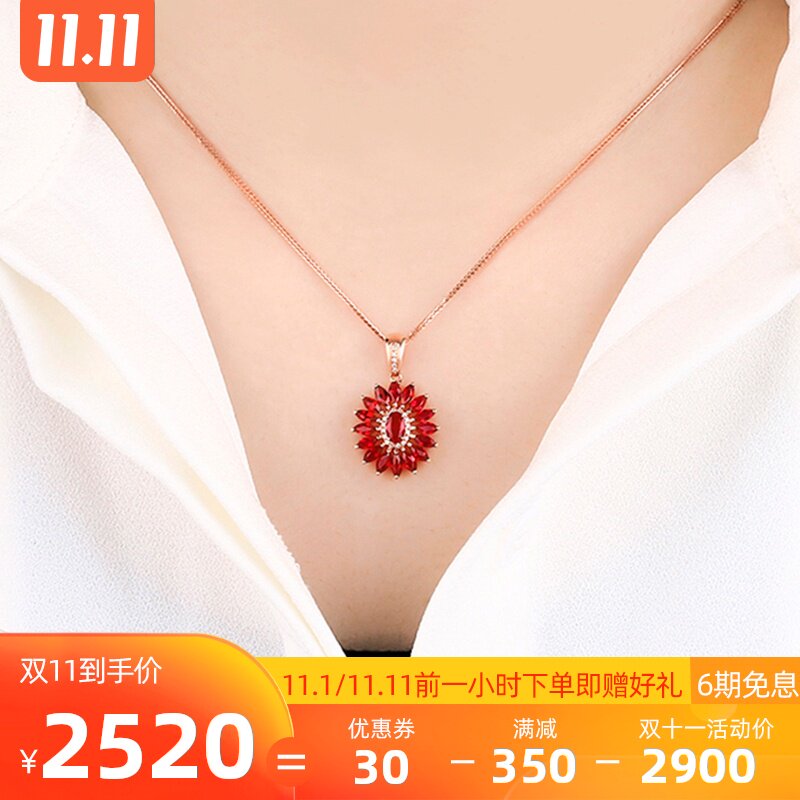 现货1.6克拉红宝石吊坠18K金镶嵌钻石花设计款时尚新颖红红火火|msdalam kategori barang kemas/berlian/Emerald/emas, batu-batu berwarna/batu permata, Neckwear - dari Buy2taobao.com untuk memberikan perkhidmatan ejen Taobao profesional membeli