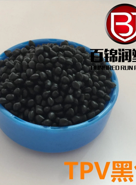 抗紫外线TPV埃克森美孚121-58W175 耐老化 耐油硫化橡胶 耐腐蚀性