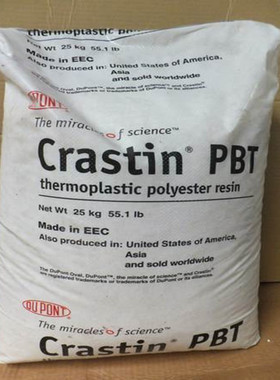 阻燃耐高温PBT/美国杜邦LW9020FR NC010注塑PBT树脂原料电器部件