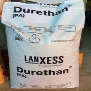 阻燃 000000 易流动 FN31 耐高温 无卤 PA66德国朗盛