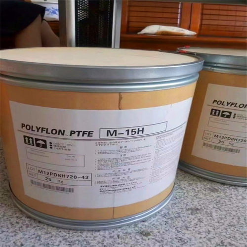 PTFE上海三爱富 FR301G  电气性好,易流动,低摩擦系数,阻燃