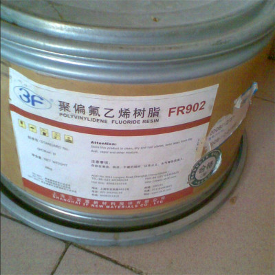 薄膜级  PVDF日本吴羽KF 1550   高粘,均聚物,V-0