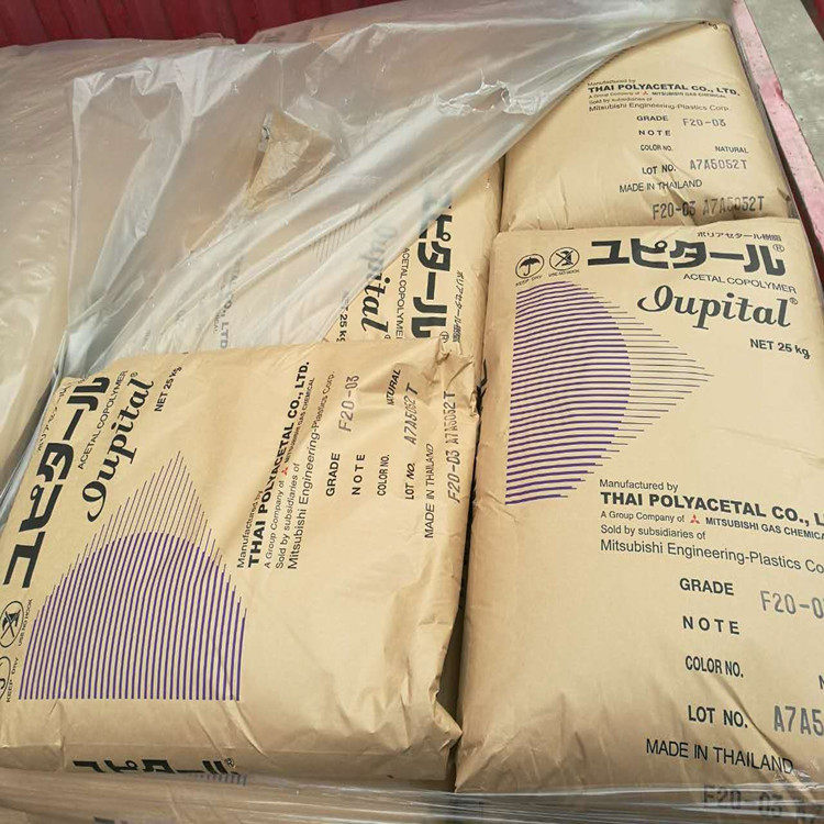 pom/泰国三菱f20-02注塑耐磨高强度齿轮料pom聚甲醛原料汽车部件