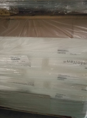 TPU/德国巴斯夫/1180 A 10注塑耐磨抗化学耐水解tpu1180a聚氨酯