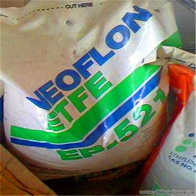 电气性好氟塑料 ETFE 日本大金  EPW-1606BL  涂层应用,衬里