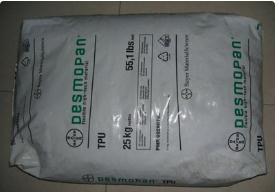 阻燃V0 高强度TPU德国巴斯夫1185A10V