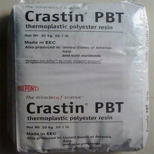 级 PBT 美国杜邦 BK851 阻燃 SK645FR