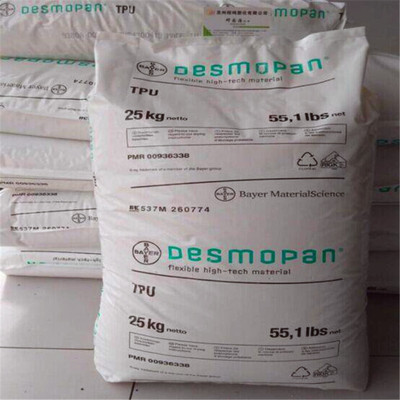 TPU德国科思创（拜耳）  DP 2587 A  薄膜,吹膜