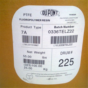 管件 添加剂 绝缘材料 电气性好 PTFE美国科慕 韧性好 640XT