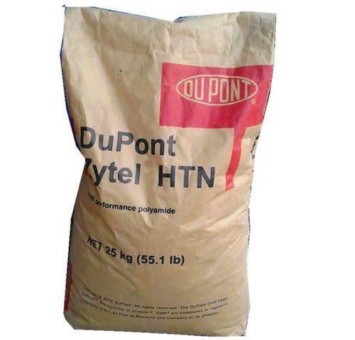 耐油 耐低温 TPEE 美国杜邦 HTR8341G BK320 汽车防尘罩原料
