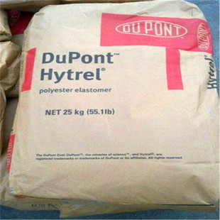 尼龙 80G14AHS BK099 热稳定性好 PA66美国杜邦